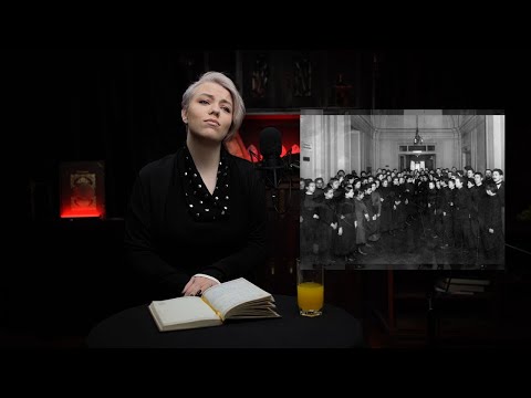 История консерватории.