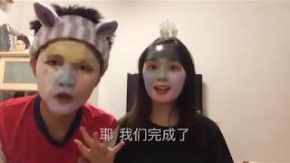 Innisfree #colorclaymask