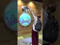 【愛知】こりゃすごい!う◯この運命丸わかり〜メタウォーター〜