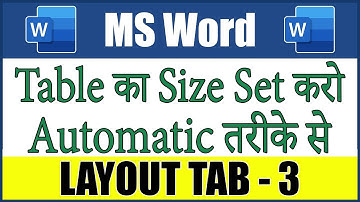 Table And Cell Size In MS Word Table | Layout Tab Part-3 | MS Word-11