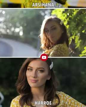 Arsihana
