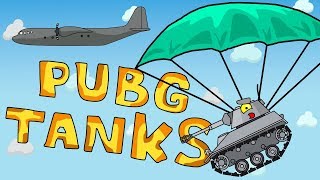 Последний герой ( Pubg-tanks ) - Мультики про танки Последний герой ( Pubg-tanks ) - Мультики про танки