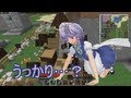 【Minecraft】箱ダイアル 第30回【ゆっくり実況】