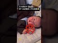 首どうなっているの🤣！？