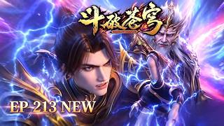 🔥EP213 【4K】Battle Through the Heavens EP 213 |Rare Special Episode |Full Highlight Reel#btth