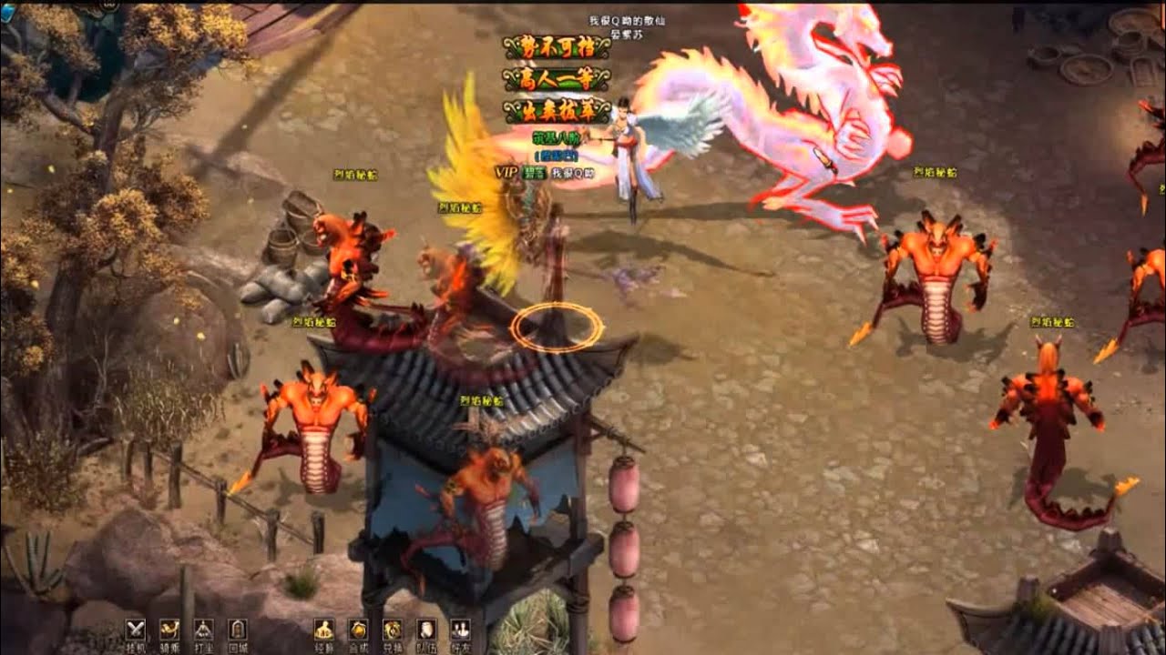 Celestial Dynasty - MMORPG Browser Game 2015