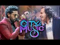 Derana City Of Music | 07th November 2021