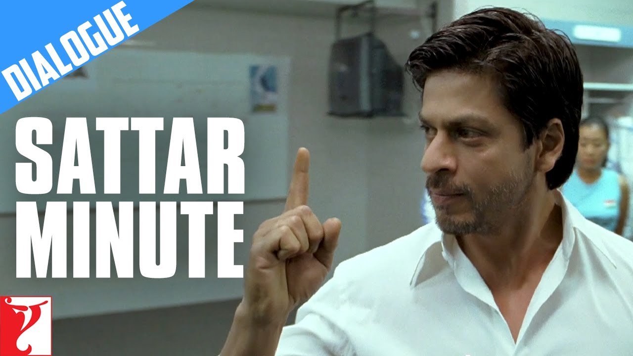 Dialogue: Marr Ke Aayenge | Chak De India | Shah Rukh Khan