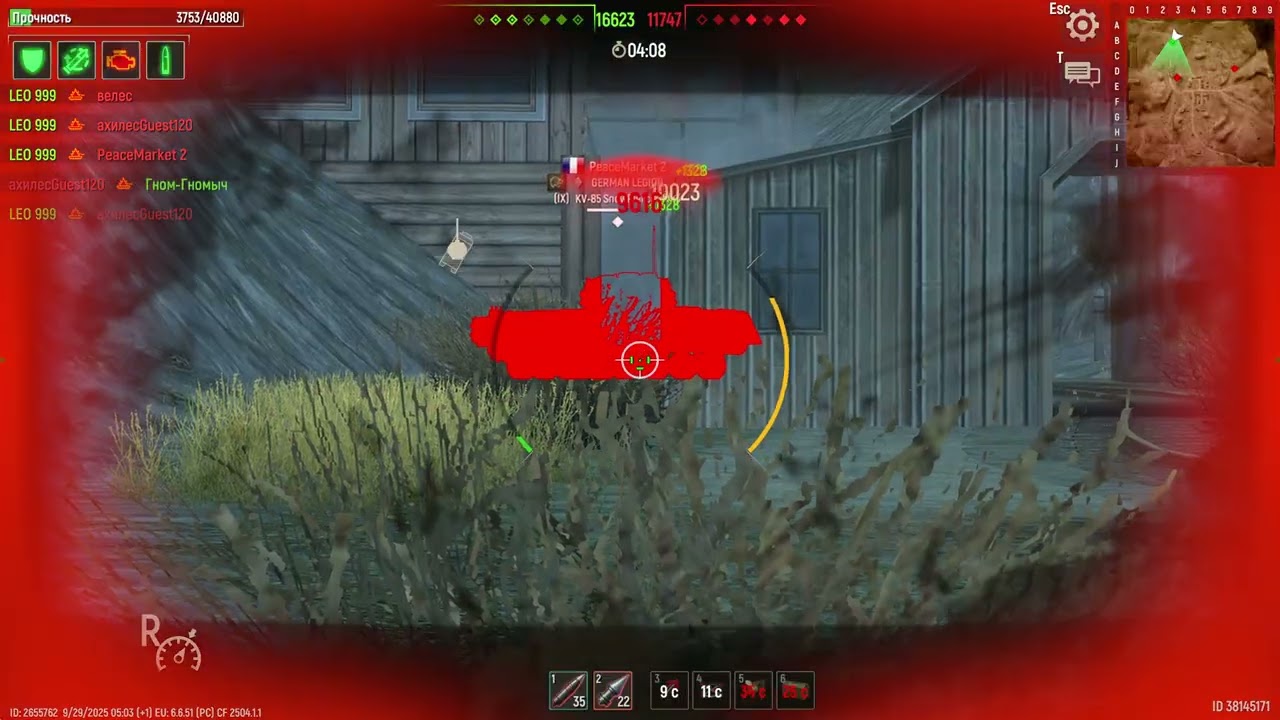 Battle Tanks  World War II