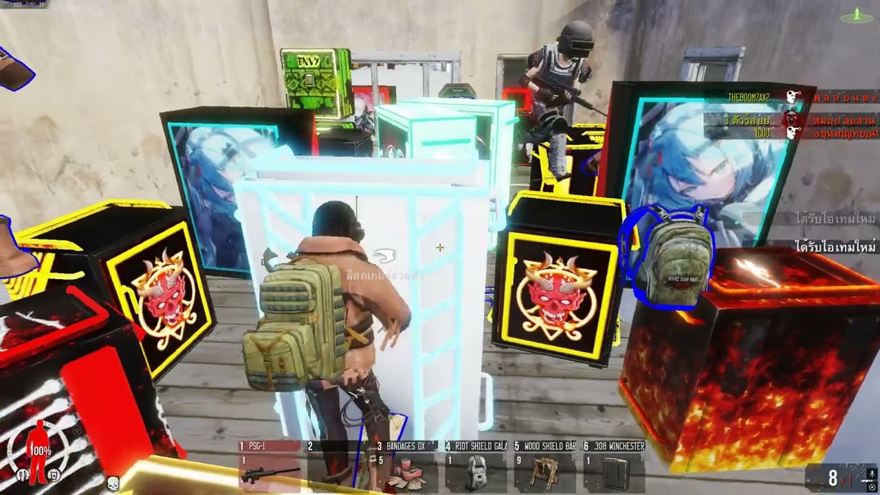 Warz siam mmo - โด้เเล้วรวยซวยเเล้วมึง