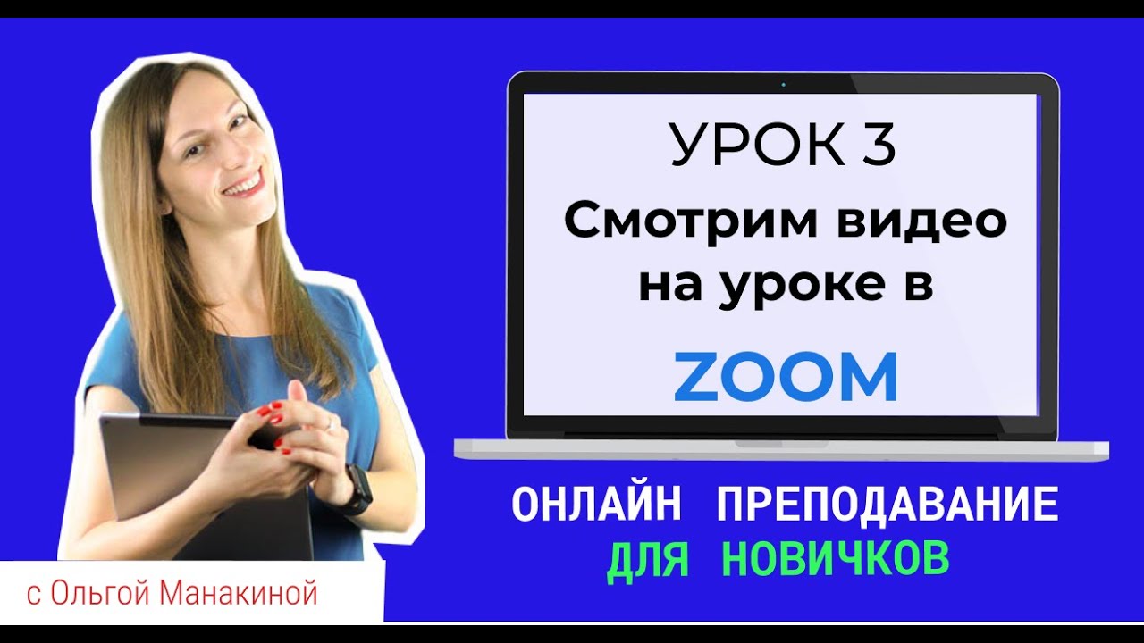 Русские порно фильмы со смыслом смотреть онлайн бесплатно