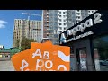 Аврора 2 | Новороссийск | обзор новостроек часть 2