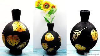How to make a Vase with your own hands | DIY Vase | Vaso | Cheap Elegant Flower Vase