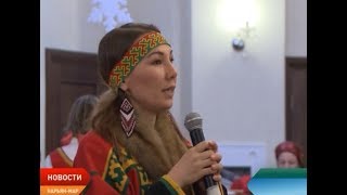 Студенты НАО продолжают изучать секреты северной кухни Студенты НАО продолжают изучать секреты северной кухни