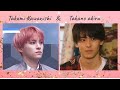 Kawanishi Takumi &amp; Takano Akira / IDOLS JAPONESES CON UN PARECIDO A OTROS IDOLS
