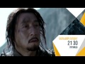 Aнонс Хабар Кино неделя 12 и13 сентября 2014 года 