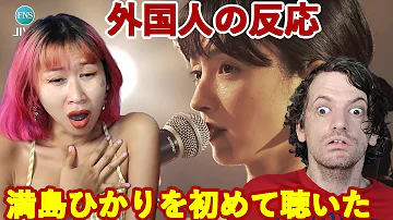 Download 満島ひかりファイト Mp4 Mp3
