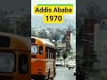 Old Addis Ababa Habesha Ethiopianartist Ethiopia Addisababa Old Ethiopia 