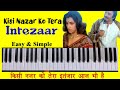 Kisi nazar ko tera  piano tutorial  dsr deva music  easy song piano lessons