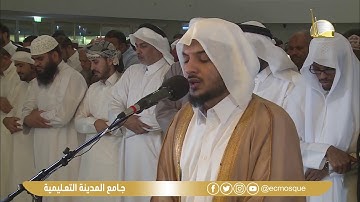 سورة الأعلى - Surat Al - A'laa - الشيخ/ هيثم الدخين - جامع المدينة التعليمية