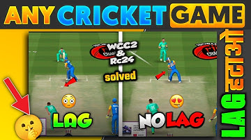  WCC2 & RC24 Lag FIX 🔧 | 2 Simple Tricks for 16GB/32GB Phones 🔥 (100% Work) + Ads ख़तम