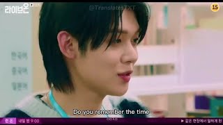 [ENG SUB] Yeonjun Full Cameo on  'Live On' Cut