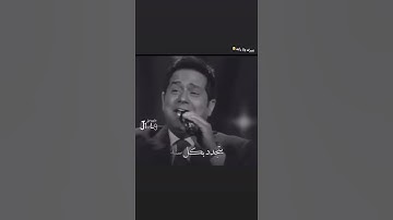 Thumbnail of Hatim al İraki