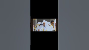 # سورة المطففين بصوت ياسر الدوسري