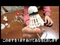 シルブレ　《シャトルのアクセサリー作り》