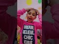 حرف التاء مع رتيل