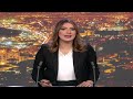 Main News Bulletin 15 01 2026 