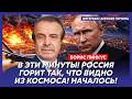 Соратник Трампа Пинкус. Только что! Трамп разрешил удары по Москве! Все запреты сняты! Гойда!
