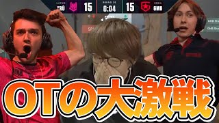 VCT 2021 Day11 - 大延長の神試合!!王者GMBvs下馬評を覆し続けるKRÜの大激戦の勝敗の行方は?!