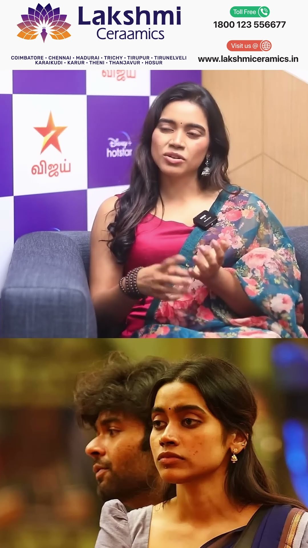 'Tharshika உன் Game Down ஆகிருச்சுன்னு சொல்லும்போது..' ? Tharshika Emotional Replies