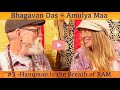 Bhagavan das  amulya maa hanuman is the breath of ram 20211016