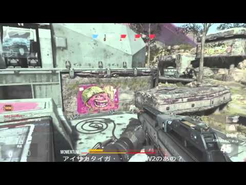 レーザー防空システムすげえと思いつつモーメンタムPart20【CoD AW 】