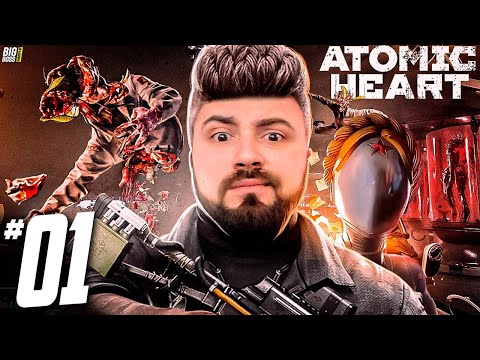 Atomic Heart +1 jogo de Brinde - Chigagames