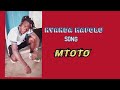 Nyanda Mapolu Song Mtoto