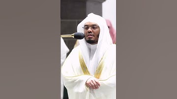 منها خلقناكم وفيها نعيدكم ومنها نخرجكم تارة أخرى ~تلاوة آسرة للشيخ ياسر الدوسري-التلاوة كاملة بالوصف