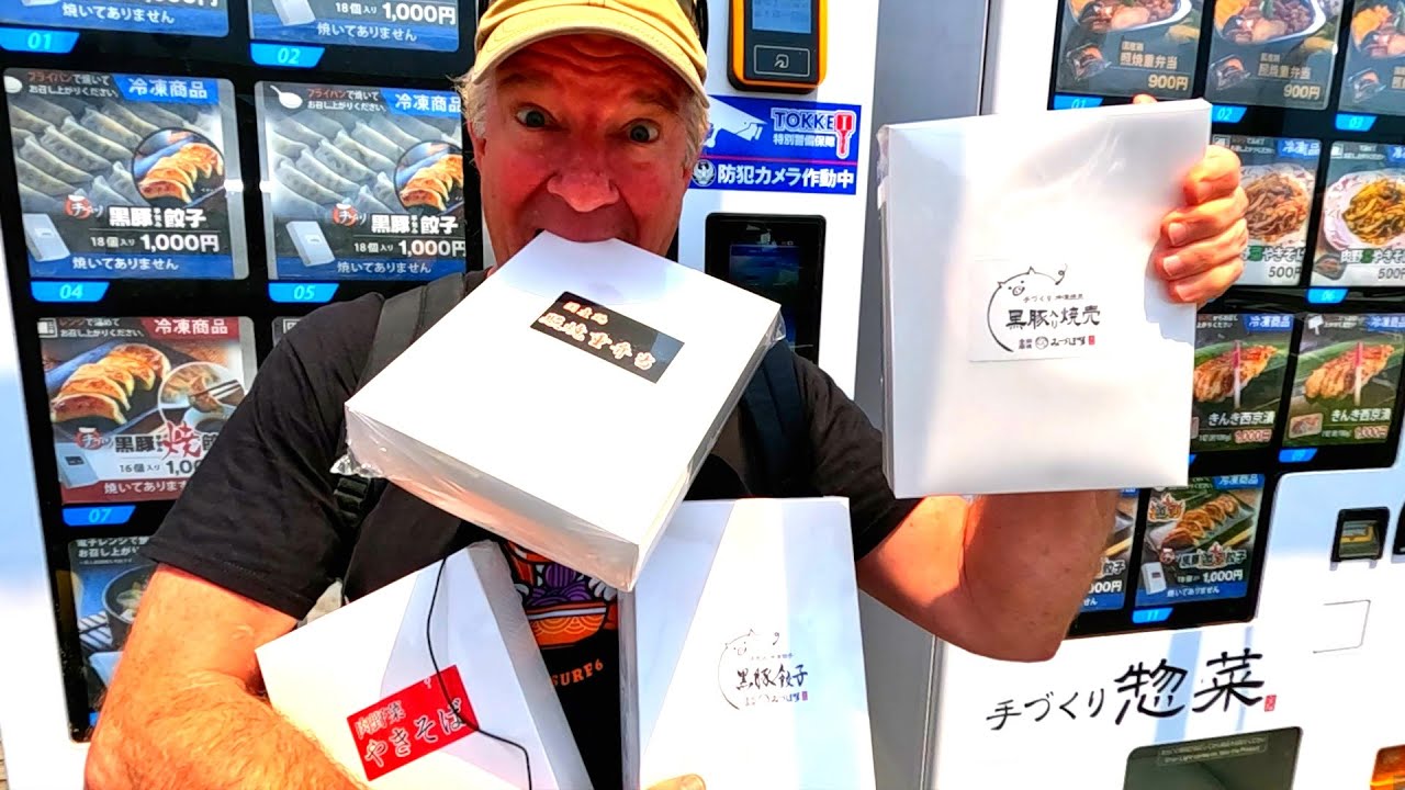 VENDING MACHINES Bento Lunch Boxes Haul in Japan Eric Meal Time 785