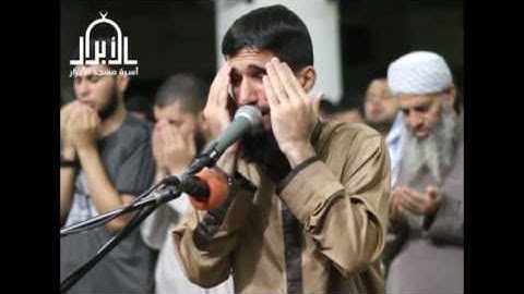دعاء القارئ : أيمن زقوت ليلة 27 رمضان 1438هـ مسجد الأبرار - رفح