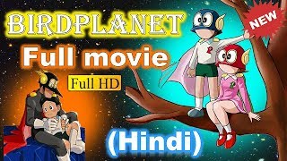 Perman New Movie: The Birdplanet [Hindi]