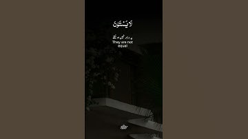 راحة نفسية 🤍🤍#قران_كريم #اكسبلور #quran #لايك #quran #راحة_نفسية #تلاوات _هادئة