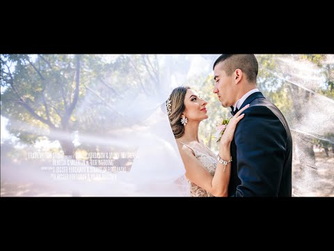 D&V / Сватбено