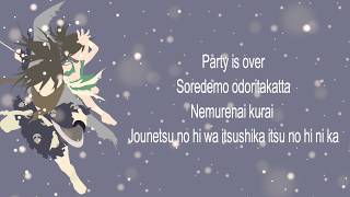 Download Dororo Opening 1『ziyoou-vachi - Kaen』 Lyrics Romaji Video MP3 Dororo Opening 1『ziyoou-vachi - Kaen』 Lyrics Romaji