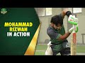 Pakistan ODI Captain Mohammad Rizwan In Action At The NCA Skills Development Camp рџЏЏ Pakistan ODI Captain Mohammad Rizwan In Action At The NCA Skills Development Camp рџЏЏ