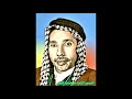 المرحوم حمزه الزغير شلون انساك الماي شلون اشربنه واضح Hd المرحوم حمزه الزغير شلون انساك الماي شلون اشربنه واضح Hd