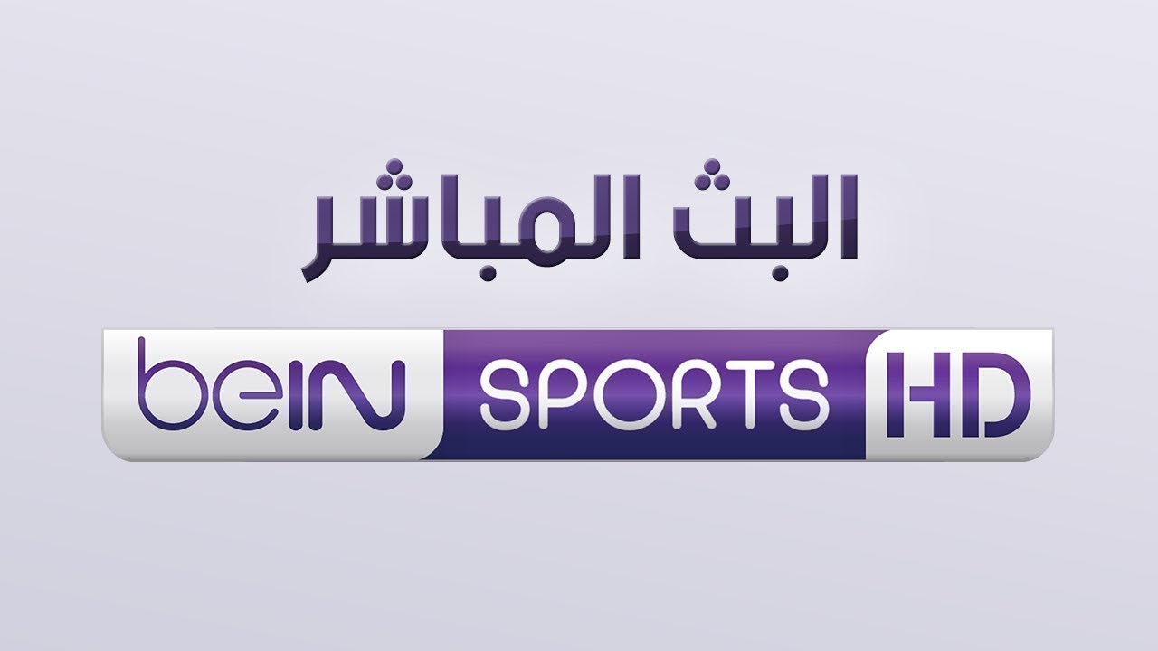bein-sports-l