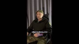 САМОOБОРОНА, БУДЬ ГОТОВ! #саморазвитие #самозащита #bodyguard #Personal protection #Close combat