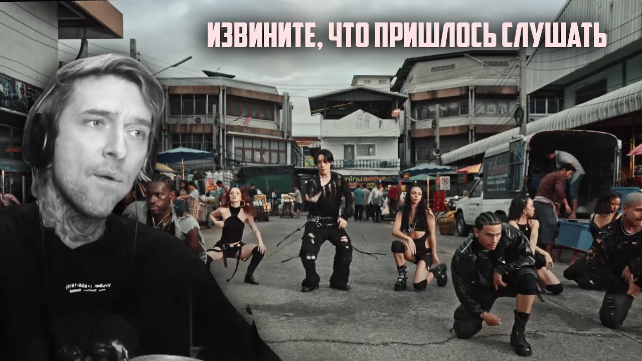 Вечному накакали в уши j-hope ‘Killin' It Girl (Solo Version)’ Official MV (Choreography ver.)